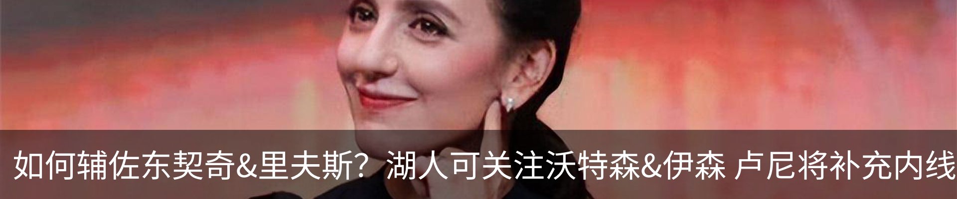 新闻动态
